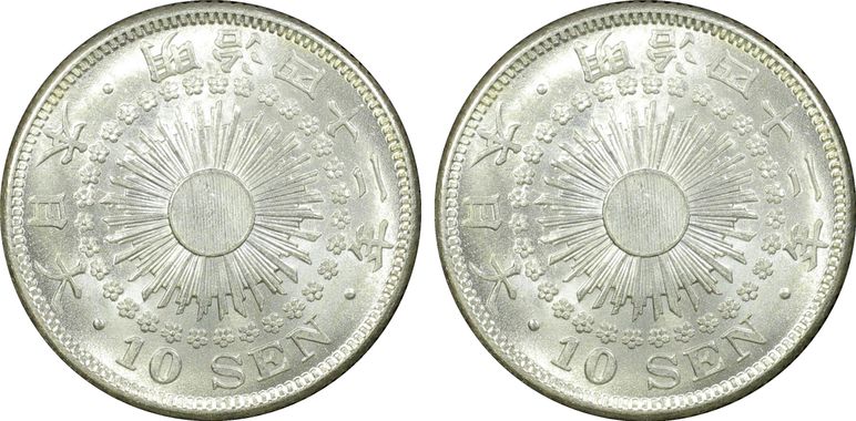 Cert 24597921 - Coin Image