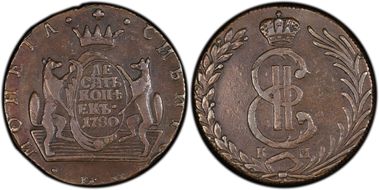 1780 KM 10 Kop Bit-1044 XF40BN