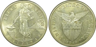 1919-S 50C AU58