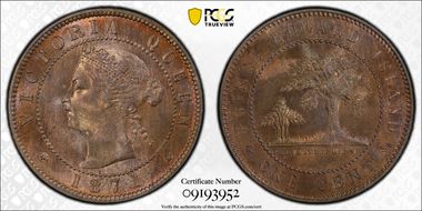 1871 1C Medallic ↑↑ MS67RB