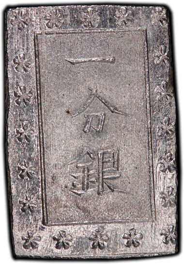 Cert 24556293 - Coin Image