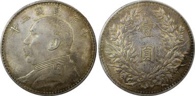 (1914)三-O $1 LM-63N Original 圎 NC AU55