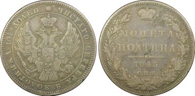 1845СПБ КБ Poltina Bit-254 N1