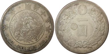 (1882) M15 1 Yen 銀 Left JNDA 01-10B MS62