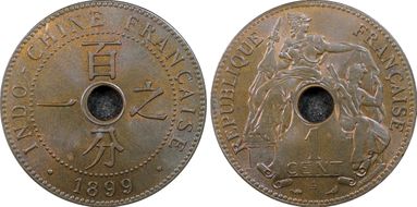 1899-A 1C Lec-54 MS65BN