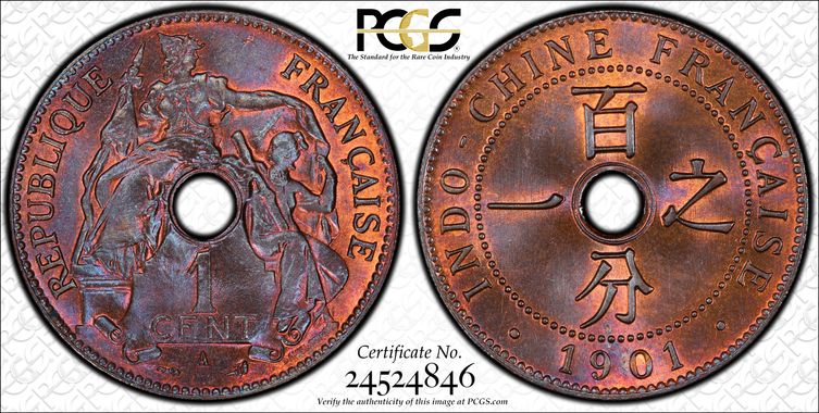 Cert 24524846 - Coin Image