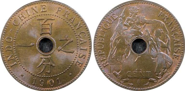 Cert 24524846 - Coin Image