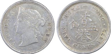 1875-H 5C AU50