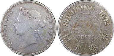 1892-H 50C N1
