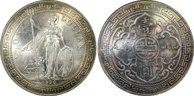 1930-B Trade$ Prid-27 MS64