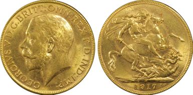 1917-M Sov S-3999 MS64