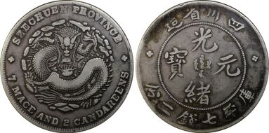(1901-08) $1 LM-345B NF 庫 CN "∀" N1