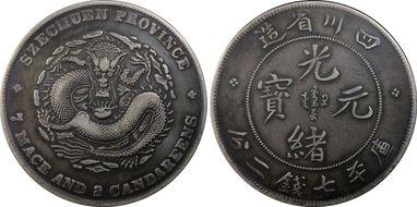 (1901-08) $1 LM-345B NF 庫 CN "∀" N1