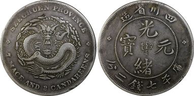 (1901-08) $1 LM-345 NF 庫 CN VF30
