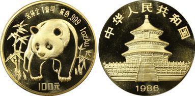 1986 100 Yn Panda Gold PAN-30A MS68