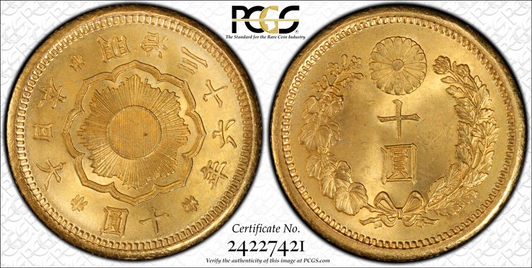 Cert 24227421 - Coin Image