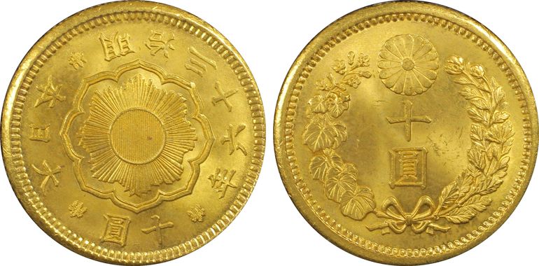 Cert 24227421 - Coin Image