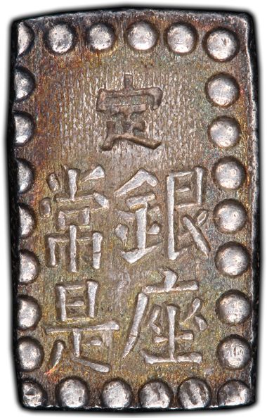 Cert 24217715 - Coin Image