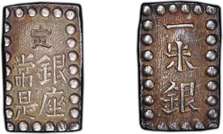 (1853-65) Shu JNDA 09-53 C-12 Kaei 嘉 永 AU53