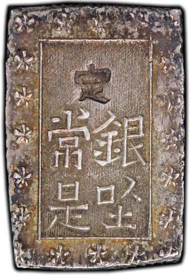 Cert 24217717 - Coin Image