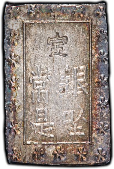 Cert 24217718 - Coin Image