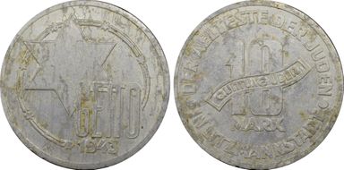 1943 10 Mk Lodz Ghetto Al AU58