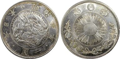 (1870) M3 1 Yen Type 1 圓 No Border JNDA 01-9 AU55