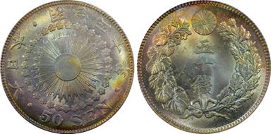 (1907) M40 50 Sen JNDA 01-15 MS67