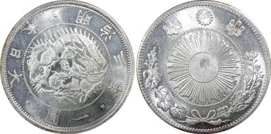 (1884) M17 1 Yen JNDA 01-10 MS62