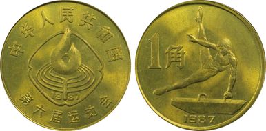 1987 Jiao Sun-J8 Gymnast MS67