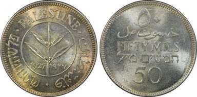1927 50 Mil MS64+