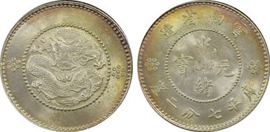 (1911-15) 10C LM-424 MS65