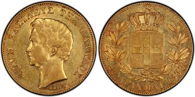 1833 20 Dr KM-21  Au AU53