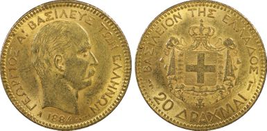 1884-A 20 Dr KM-56  Au AU55