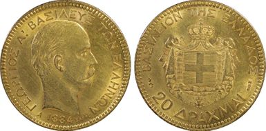 1884-A 20 Dr KM-56  Au AU55