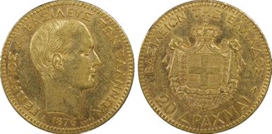 1876-A 20 Dr KM-49  Au AU55