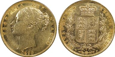 1879-S Sov S-3855 Shield AU55