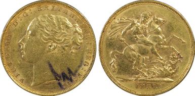 1881-M Sov St. George S-3857 N1