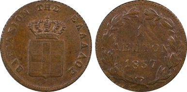 1857 Lepton KM-30 MS64BN