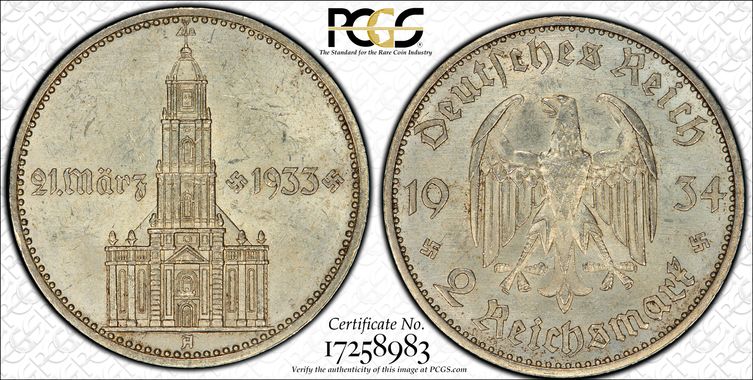 Cert 17258983 - Coin Image