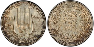 1933 Kroon 10th Singing Festival MS65