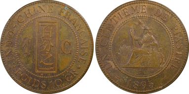 1895-A 1C Lec-46 MS63RB