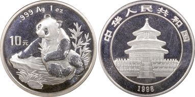 1998(上) 10 Yn Panda Ag Small Date PAN-309A MS68