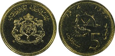 AH1394-1974 5 San MS67