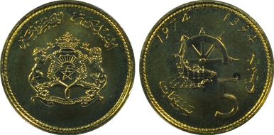 AH1394-1974 5 San MS68