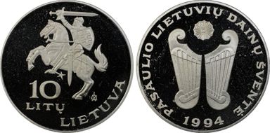 1994-LMK 10 Litu Song Fest PR66DCAM