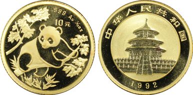 1992(上) 10 Yn Panda Au Large Date MS69
