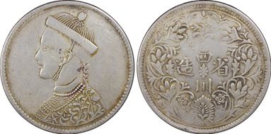 (1911-33) Rupee LM-359 N1