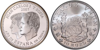 2007 € 10 Yr of Spain in China Ag KM-1132 PR69DCAM