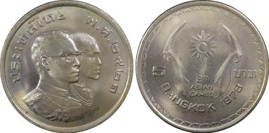 BE2521 (1978) 5 Baht 8th ASEAN Games Bangkok MS66